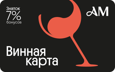 Знаток