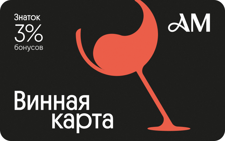 Знаток