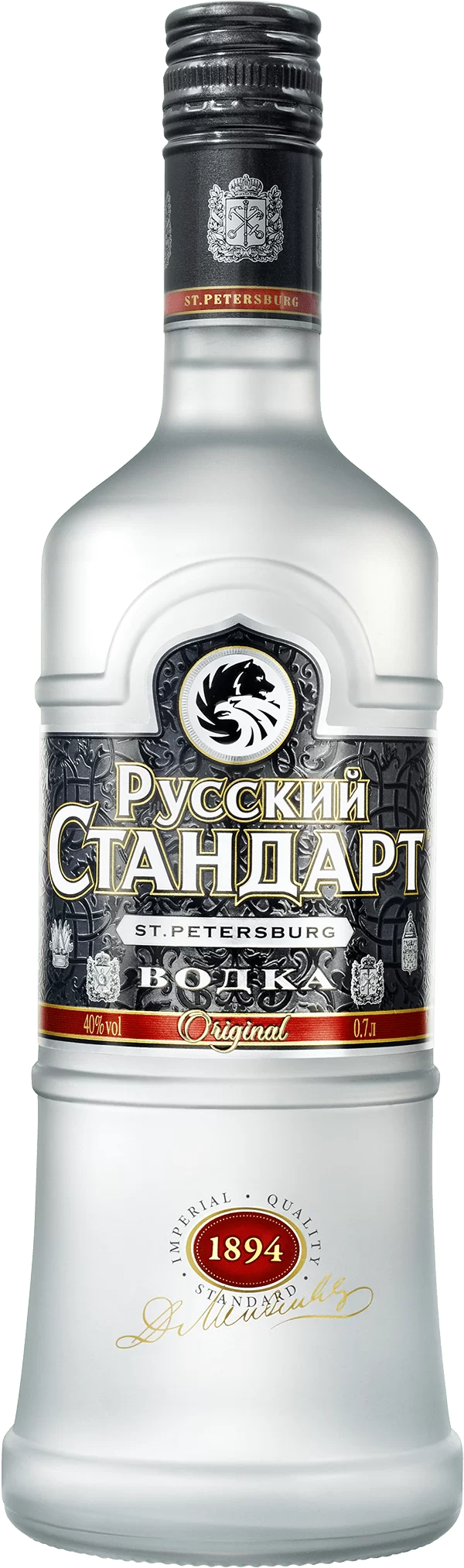 Купить водку из Санкт-Петербурга по цене от 89 ₽ в