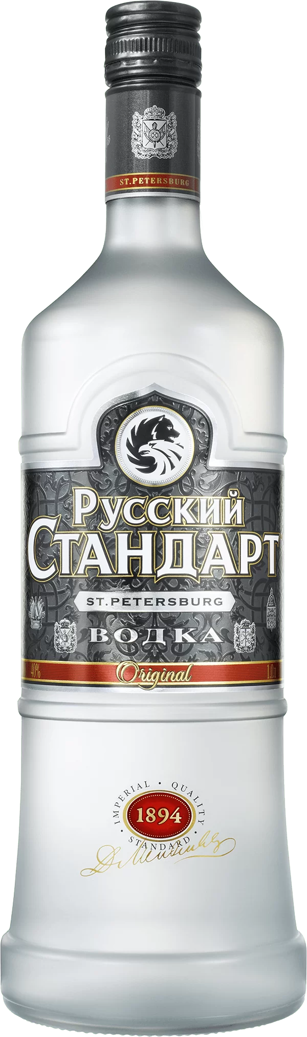 Водка Русский Стандарт цена 0,5 л в коробке 767 руб., купить