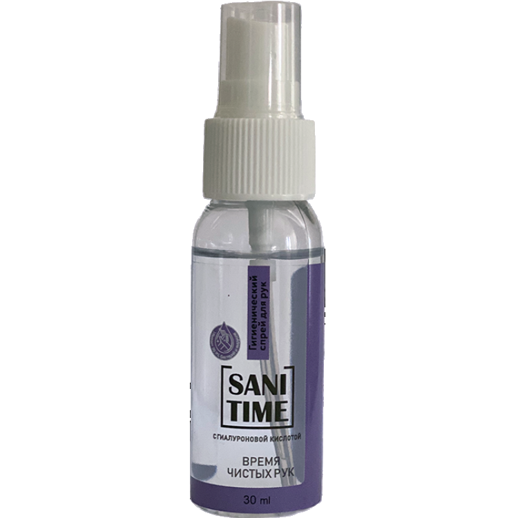 Спрей для рук антибактериальный Sanitime