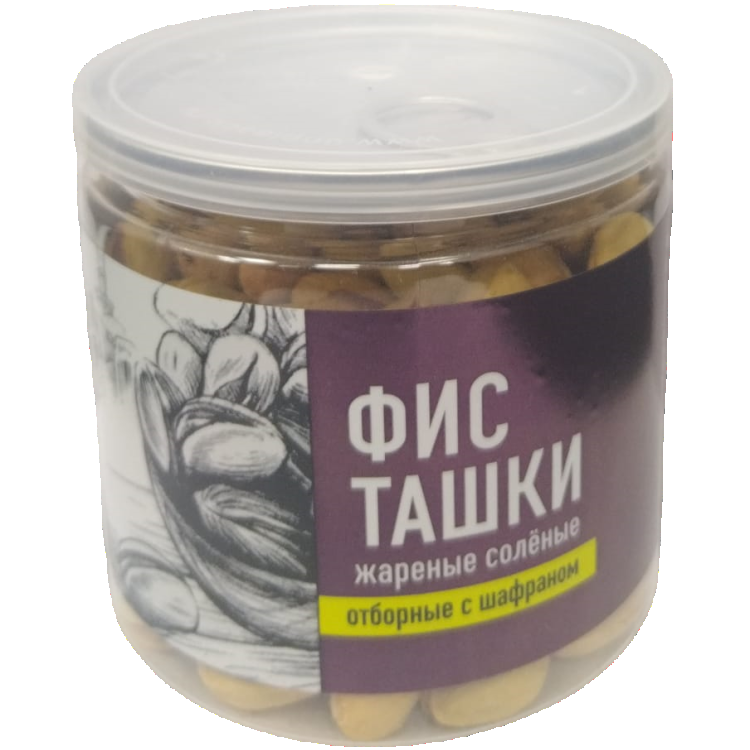 Фисташки жареные соленые отборные с шафраном  175г