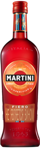 Изображение товара Вермут Martini Fiero