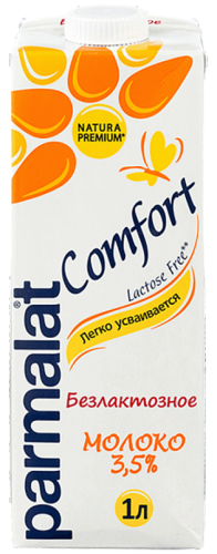 Молоко Parmalat Comfort безлактозное 3.5%