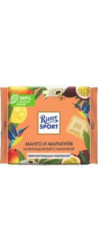 Шоколад Ritter Sport манго и маракуйя