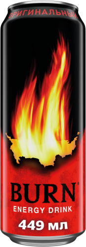 Изображение товара Burn оригинальный