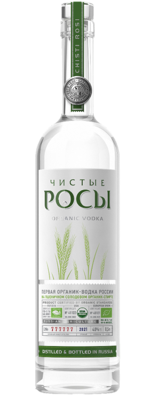 Изображение товара Водка Чистые Росы Изображение товара Водка Чистые Росы