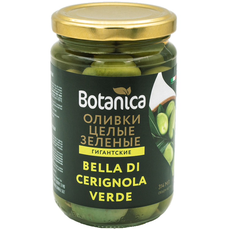 Оливки целые консерованные Bella di Cerignola зеленые 314мл