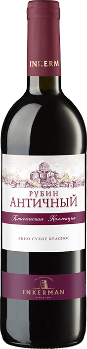Вино Рубин Античный 0.75 л красное сухое