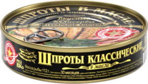 Изображение товара Шпроты в масле Вкусные консервы 160 гр жб