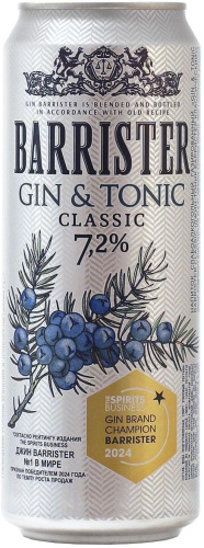 Изображение товара Gin & Tonic Barrister Classic