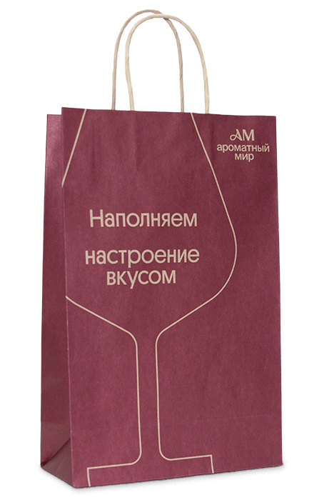 Изображение товара Пакет Крафт средний бокал 220*340*100 для напитков и еды Изображение товара Пакет Крафт средний бокал 220*340*100 для напитков и еды