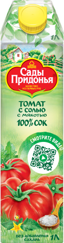 Изображение товара Сады Придонья томатный с солью с мякотью