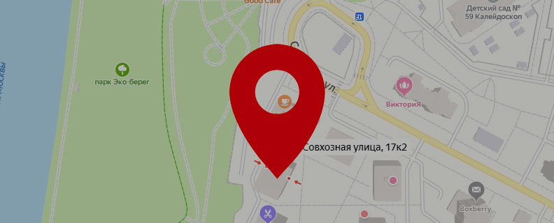 Открылся новый магазин АМ в г. Химки, ул. Совхозная, д. 17, корп. 2