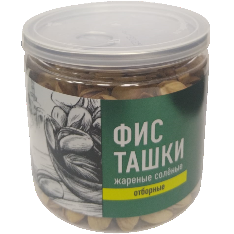 Фисташки жареные соленые отборные  175г