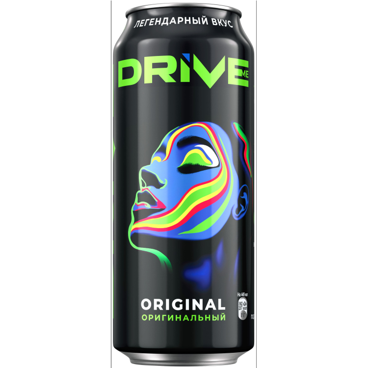 Drive