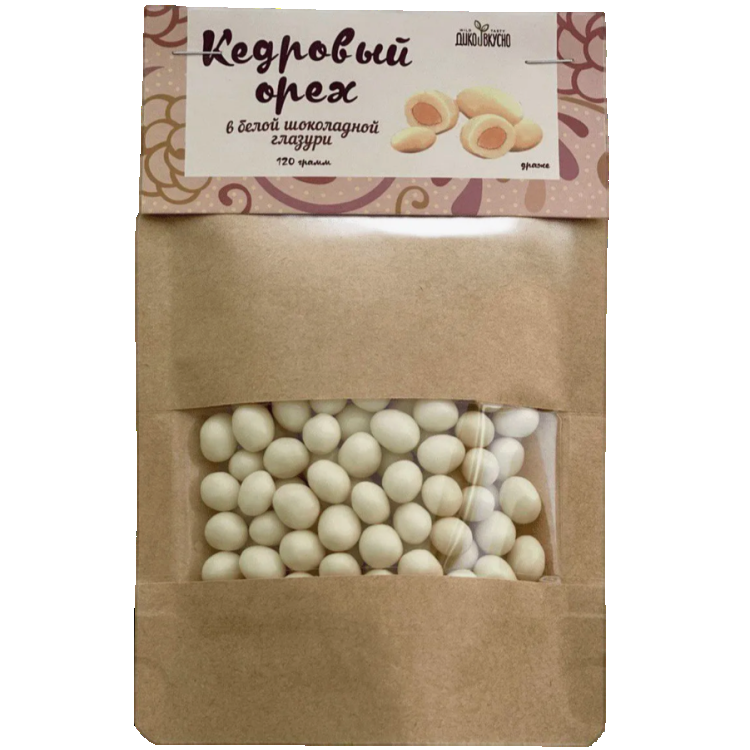 Драже Кедровый орех в белой шоколадной глазури