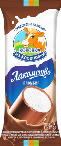 Изображение товара Мороженое пломбир Лакомство в шоколадно-сливочной глазури
