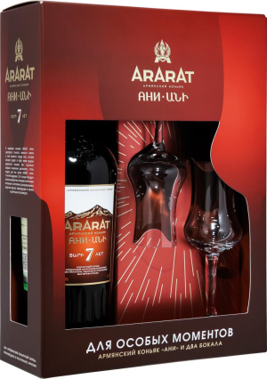 Изображение товара Коньяк Армянский выдержанный КВ АНИ в п/у