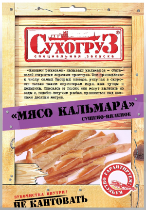 Изображение товара Мясо кальмара Сухогруз