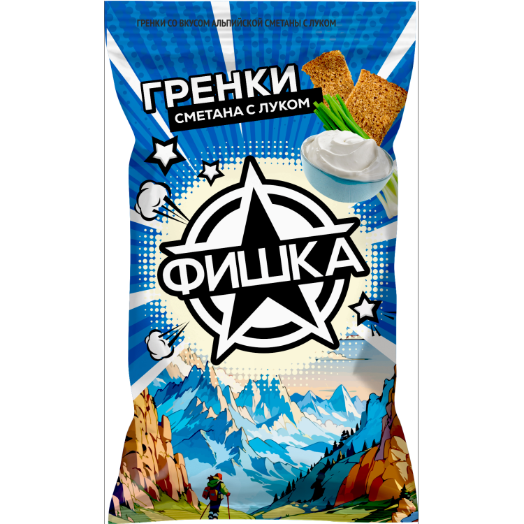 Гренки Фишка со вкусом альпийской сметаны с луком