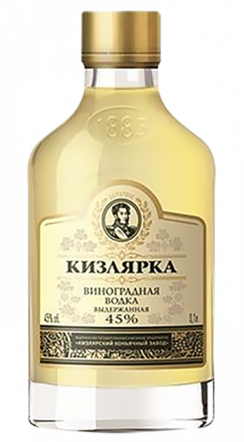 Изображение товара Водка Кизлярка Выдержанная Виноградная