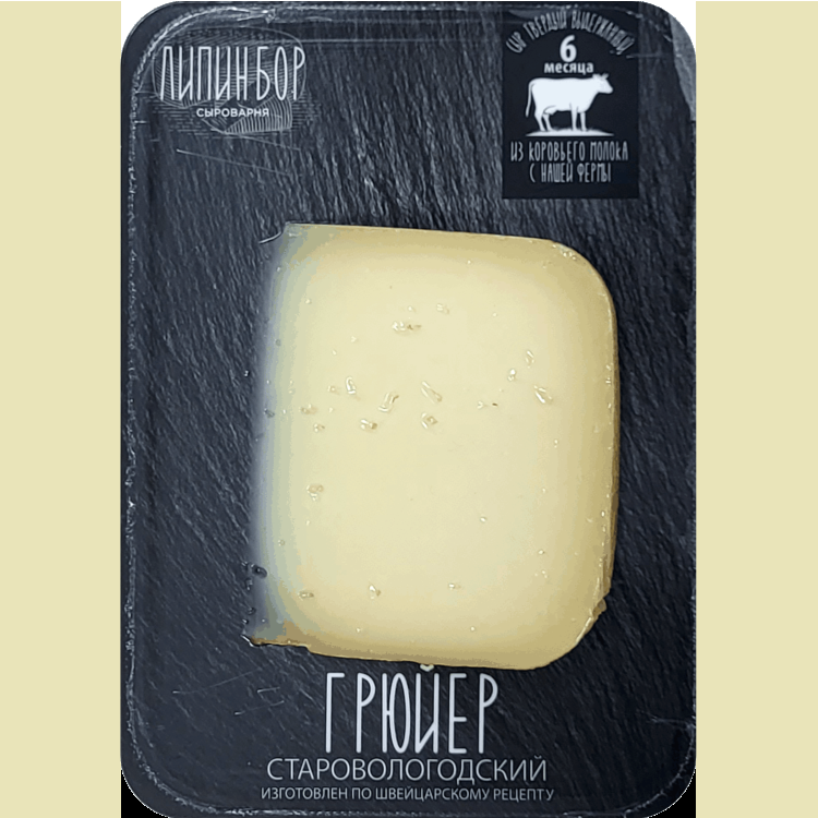 Сыр Грюйер Старовологодский зрелый 50% (6 месяцев) 180г