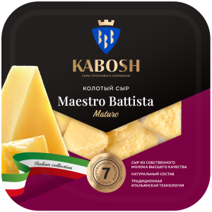 Изображение товара Maestro Battista Maturo
