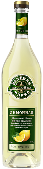 Настойки Зелёная Марка Лимонная 0.5 л