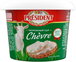Изображение товара Мягкий козий творожный сыр President Chevre 140 г — деликатес из козьего молока