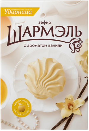 Изображение товара Зефир  С ароматом ВАНИЛИ Шармэль  255г.