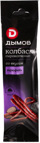 Изображение товара Колбаски со вкусом трюфель