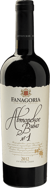 Вино Fanagoria Avtorskoe Vino №1 красное сухое 0.75 л