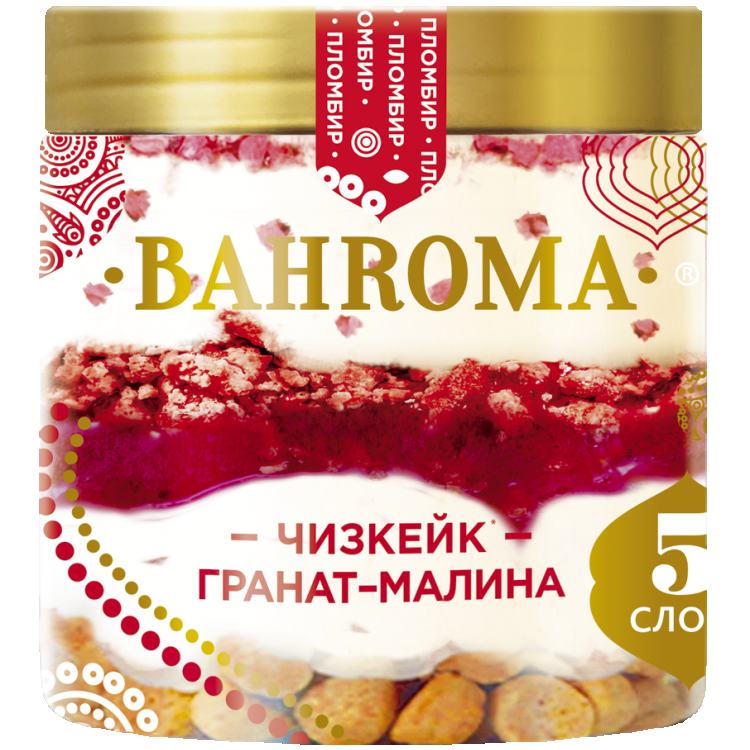 Пломбир Bahroma Чизкейк гранат-малина
