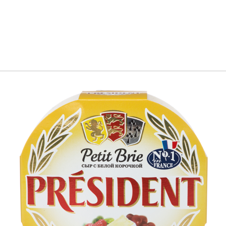Бри с белой плесенью President Petit Brie сыр мягкий president petit brie с белой плесенью 60% 125 г