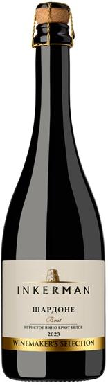 Игристое вино Inkerman Шардоне Winemaker`s Selection 0.75 л