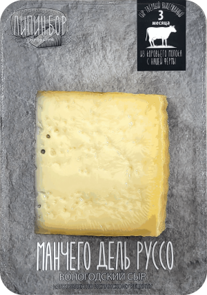 Изображение товара Сыр Манчего дель руссо 50% (3 месяца) 180г