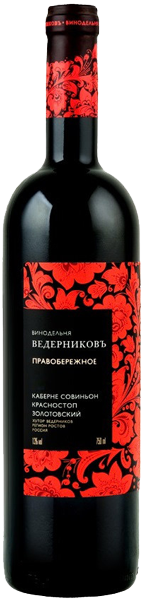 Вино Правобережное Красное Сухое 0.75 л