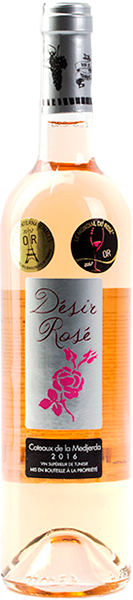 Вино Domaine Shadrapa Desir розовое 0.75 л