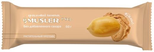 Изображение товара Арахисовый батончик Musler PRO 60 гр - полезный перекус для здорового питания