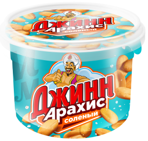 Изображение товара Орехи Арахис жареный солёный Джинн