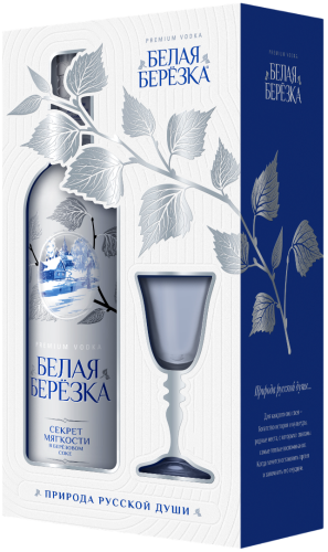 Изображение товара Водка Белая Березка с рюмкой