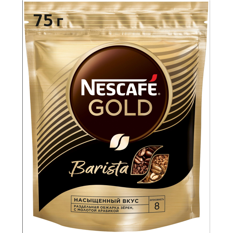 Кофе Nescafe Gold Barista кофе растворимый nescafe gold barista 75 г