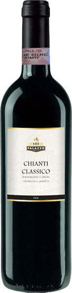 Вино Palazzo Nobile Chianti Classico 0.75 л