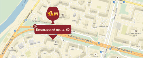 Открылся новый винный супермаркет АМ на Богатырском пр., д. 60!
