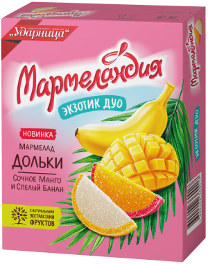 Изображение товара Мармелад  Дольки Экзотик Дуо Сочное Манго и Спелый Банан Мармеландия 300г.