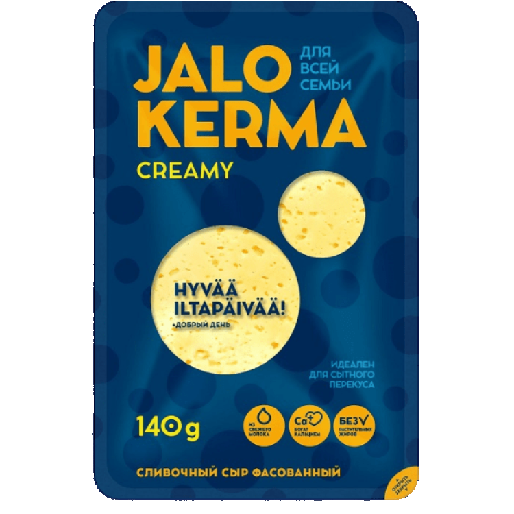 Сыр сливочный 50% нарезка Jalo Kerma сыр jalo kerma сливочный 50% 220 г