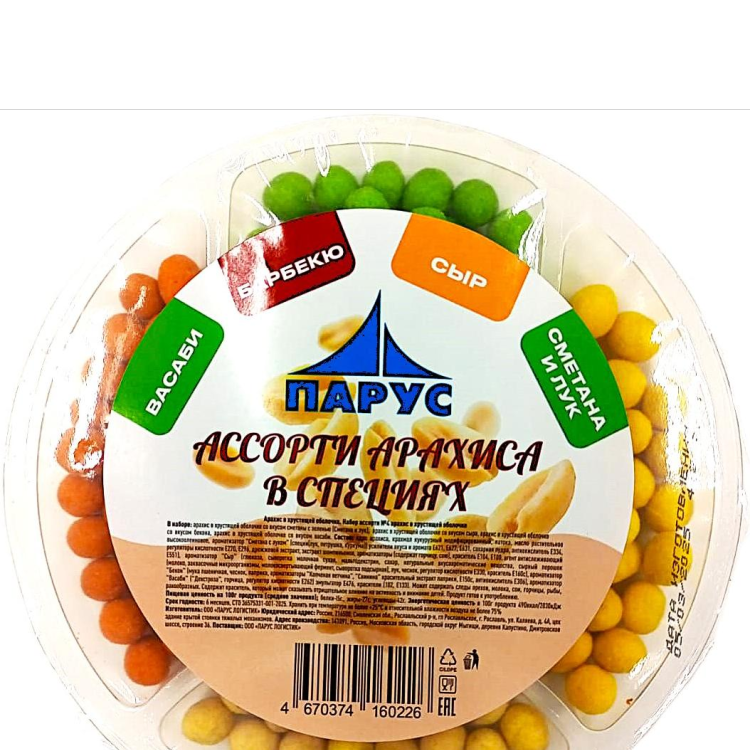 Ассорти арахиса в хрустящей корочке