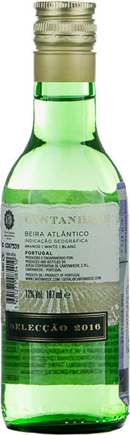 Вино Cantanhede Beira Atlantico белое сухое 0.187 л