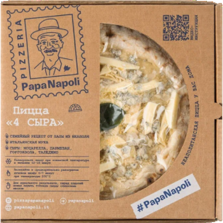 цена Неаполитанская пицца 4 сыра